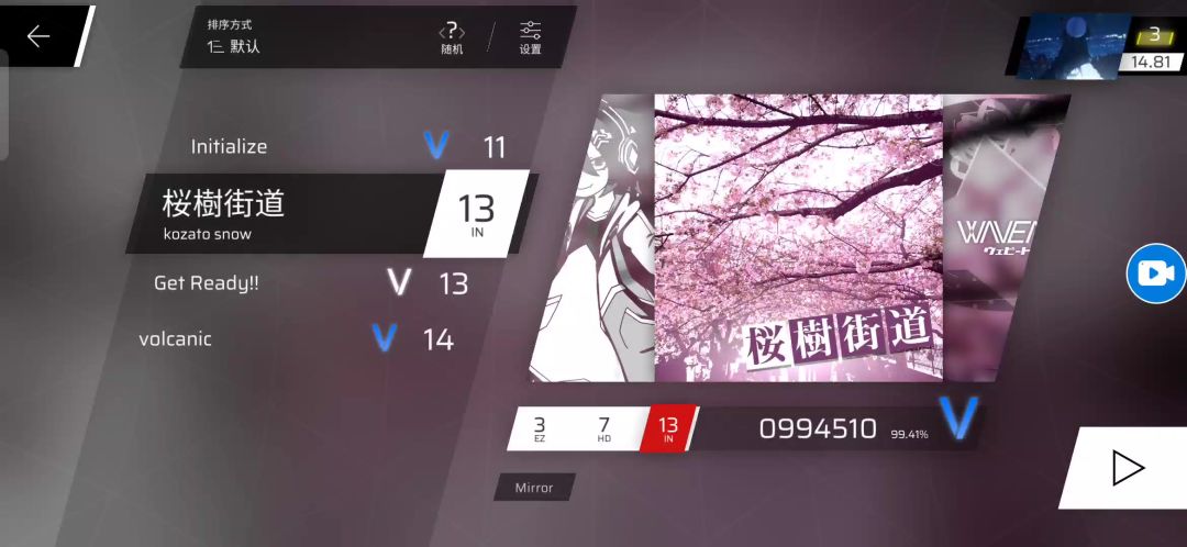 video-4100060