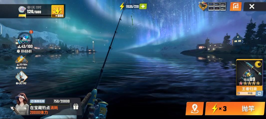 video-4100068