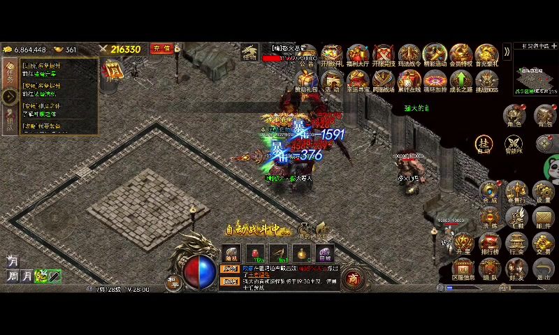 video-4100084