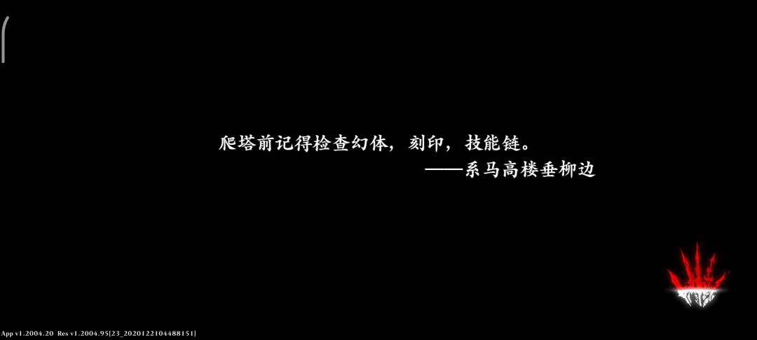 video-4100126