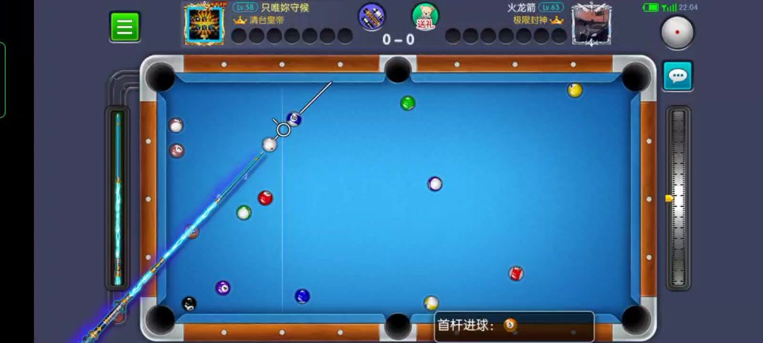 video-4100430