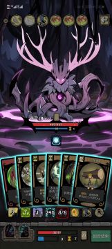 狼人无限换牌流