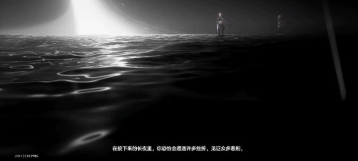 梦境终将破裂截图