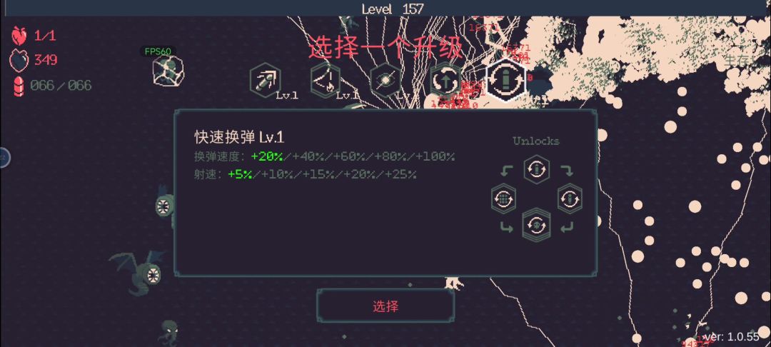 video-4101064