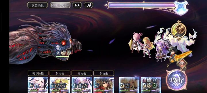有没有大佬看看还能不能优化截图