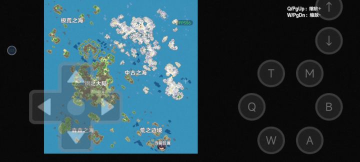 速刷！节约时间！截图