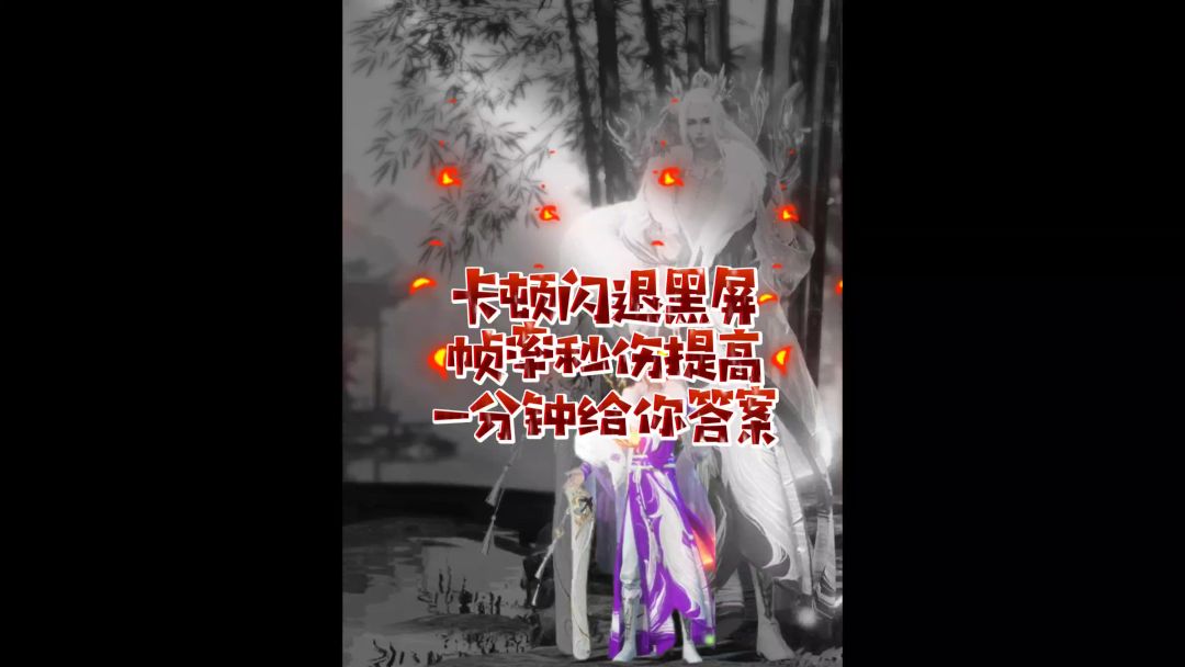 video-4101650