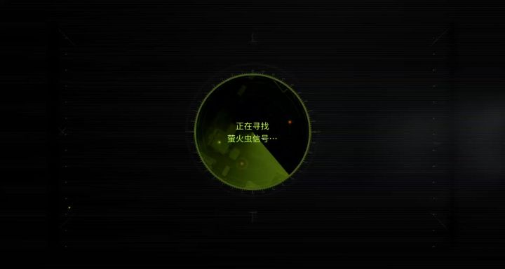 这不是挂是啥截图
