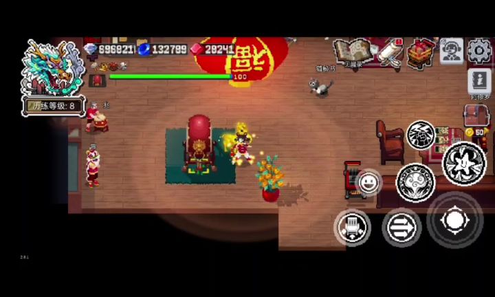 凉屋!仔细把视频看完!这就是你重做的安妮丝!?截图