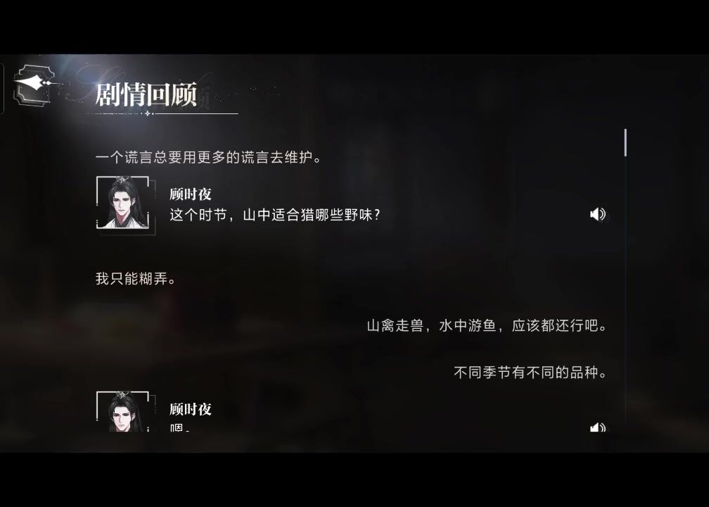 video-4101872