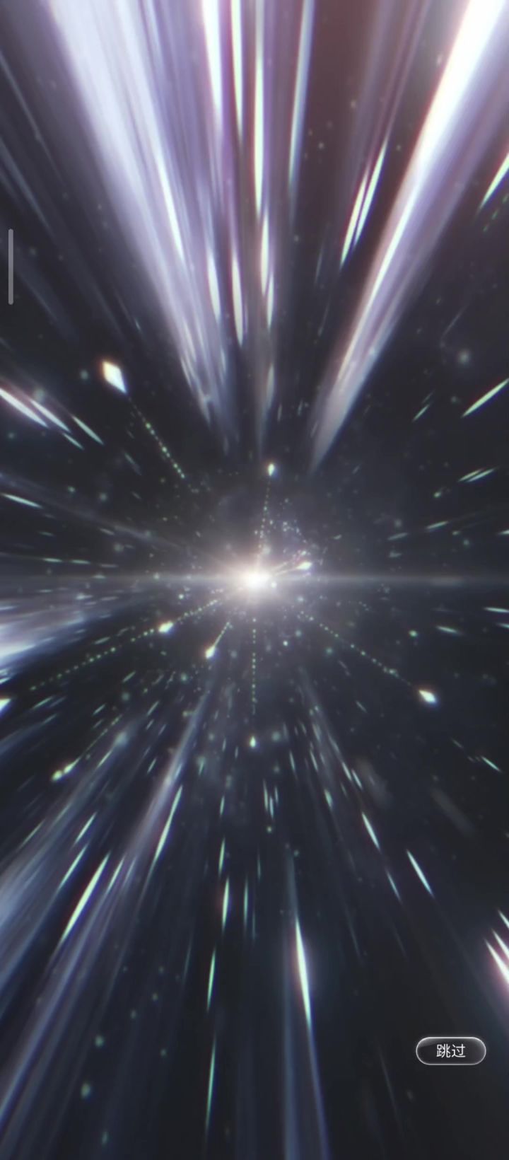 5.13抽卡记录截图