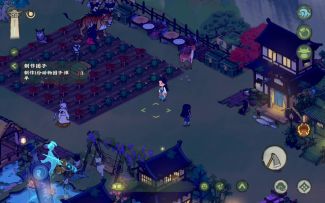 一个让地面不坑坑洼洼的小技巧