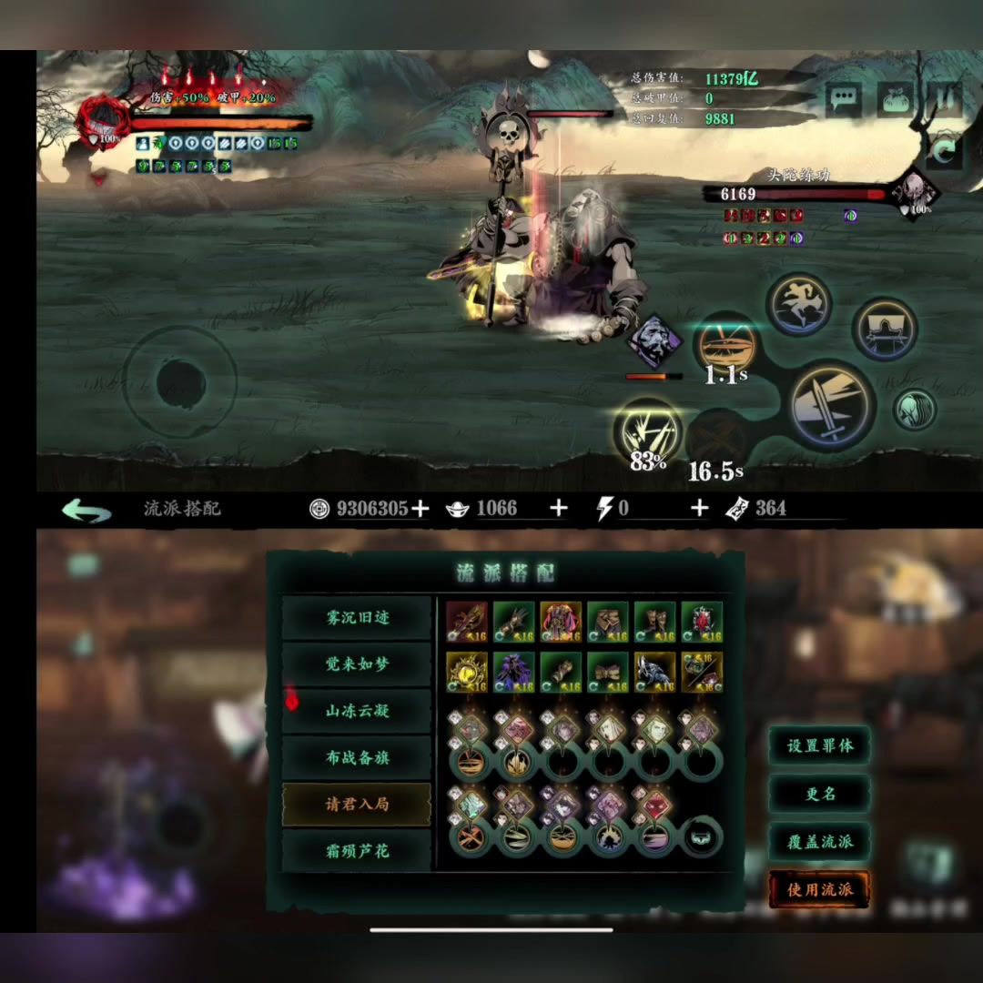 video-4102028
