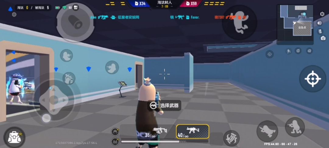 video-4102030