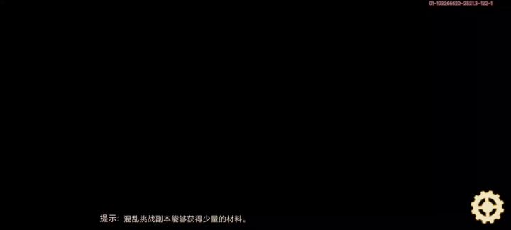合金机兵特训考核10截图
