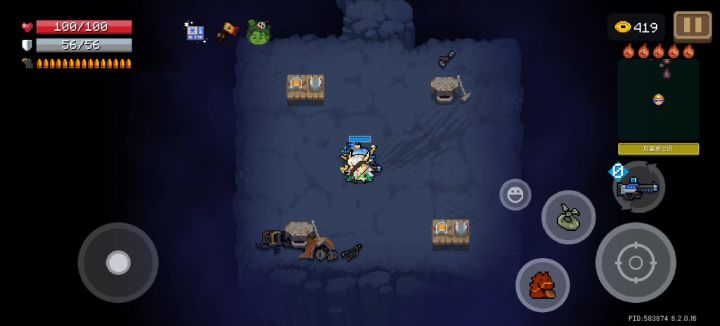 2秒一个难度8吕布_(:з」∠)_别急截图