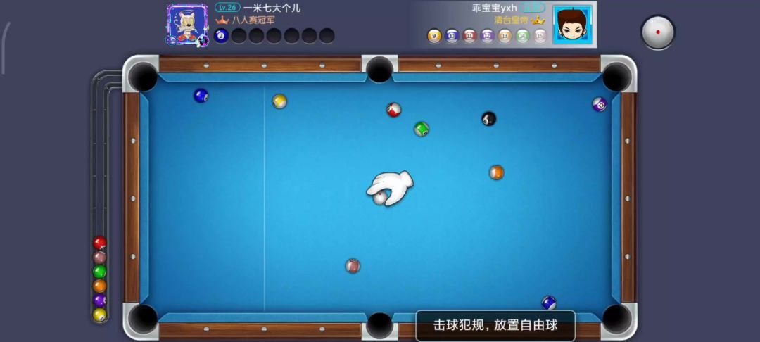 video-4102342