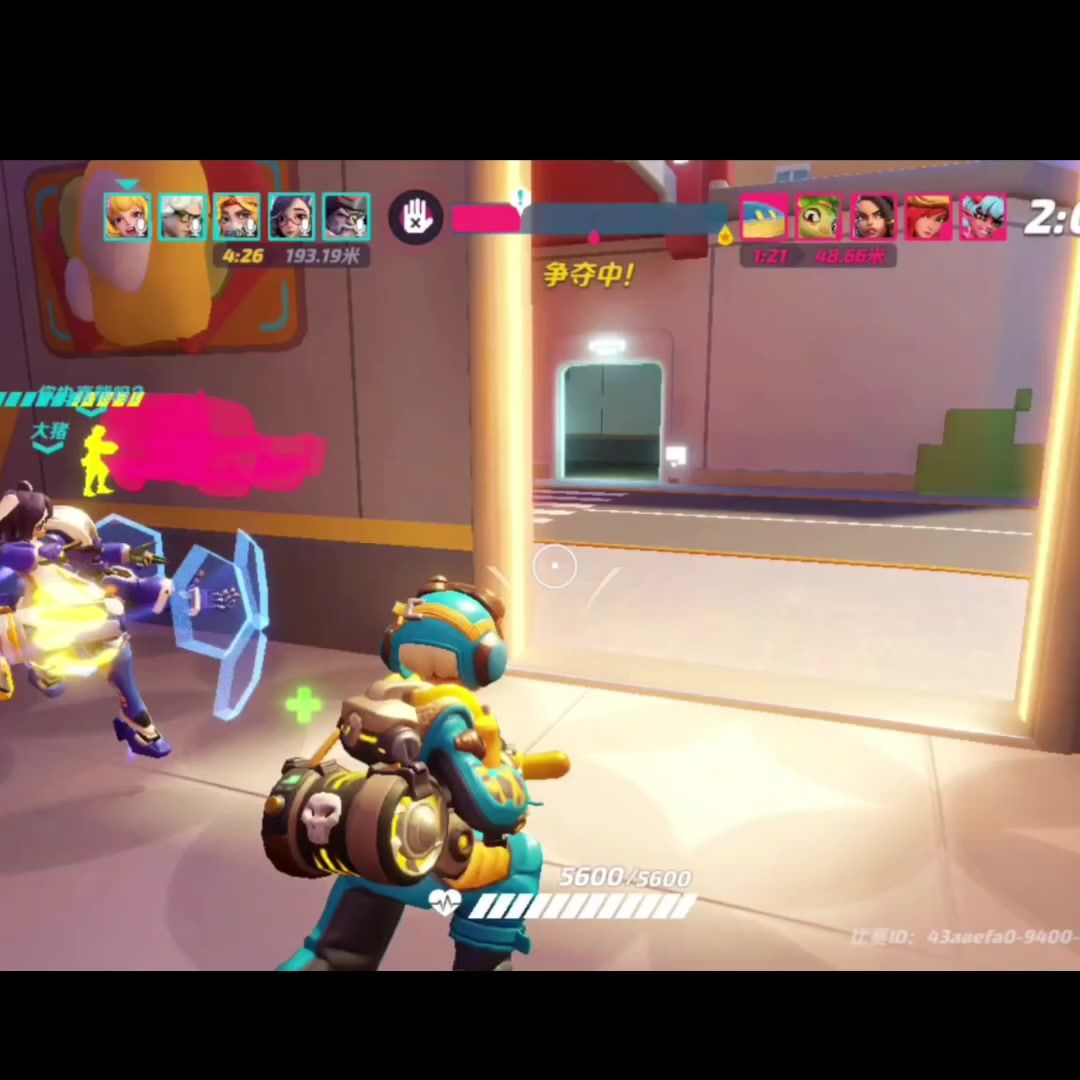 video-4102558
