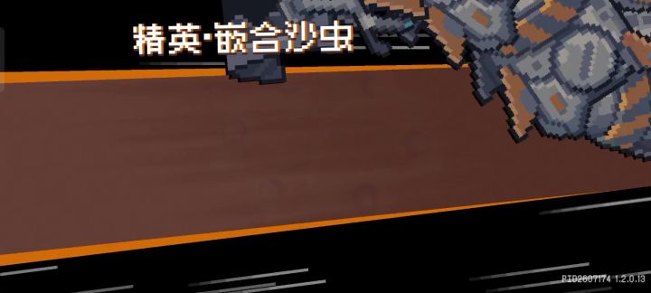 还是风守强啊!随便玩了3天打75跟玩一样!截图