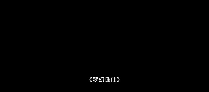 画面精美,游戏内容丰富多彩,人物形象设计非常不错截图