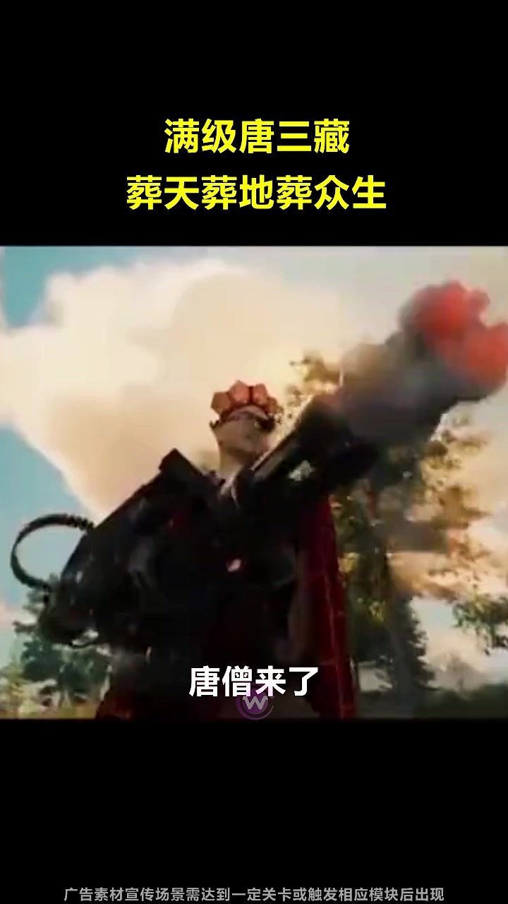 video-4103028