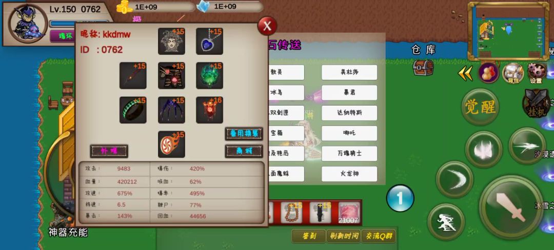 video-4103500