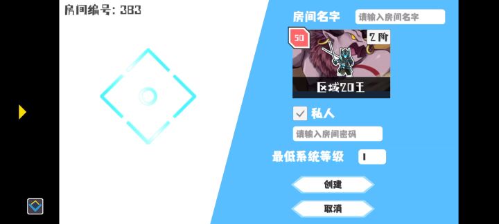 @ST你们确定宠物AI改好了截图