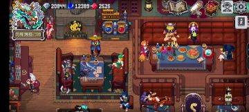 武绯:纯踢足球流