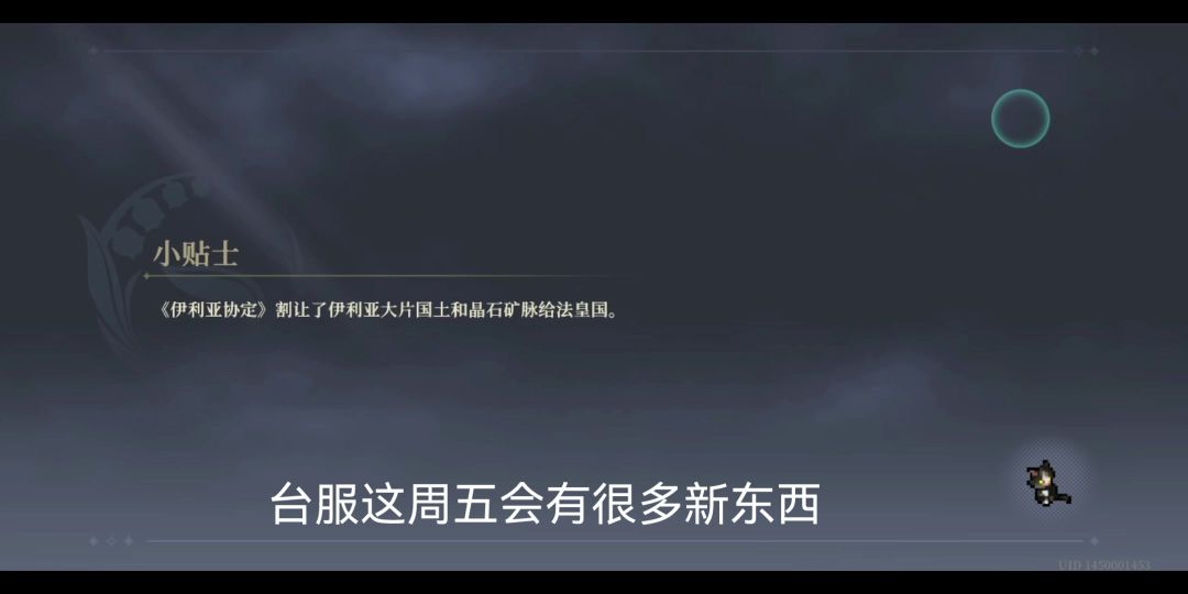 video-4103816