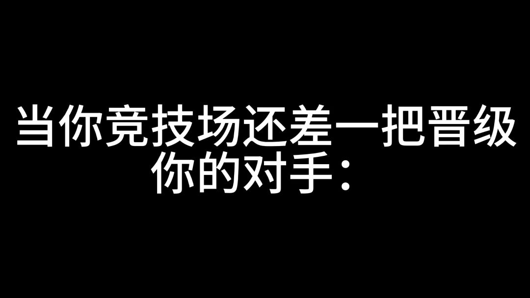 video-4103806