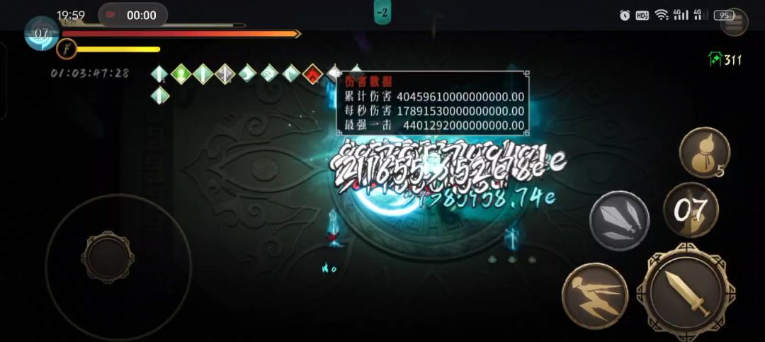 video-4103729