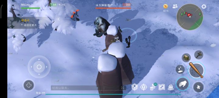 雪地卡墙截图