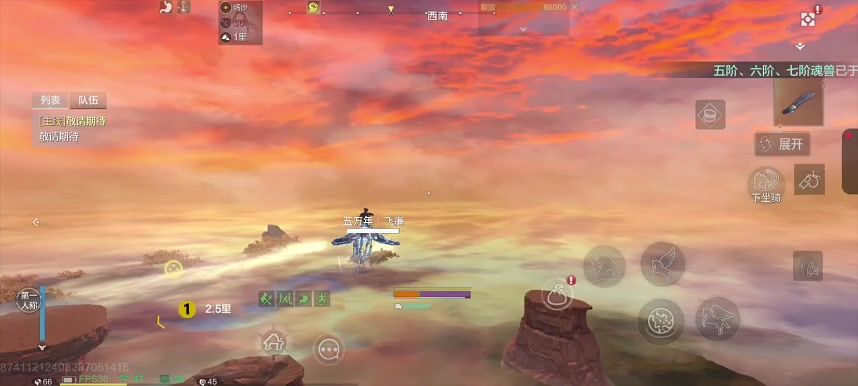 video-4103995