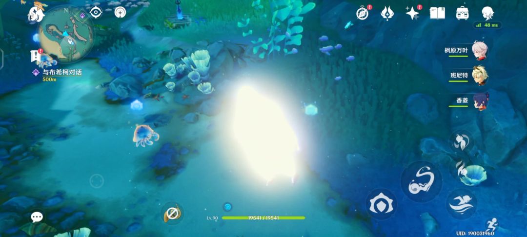 video-4104120