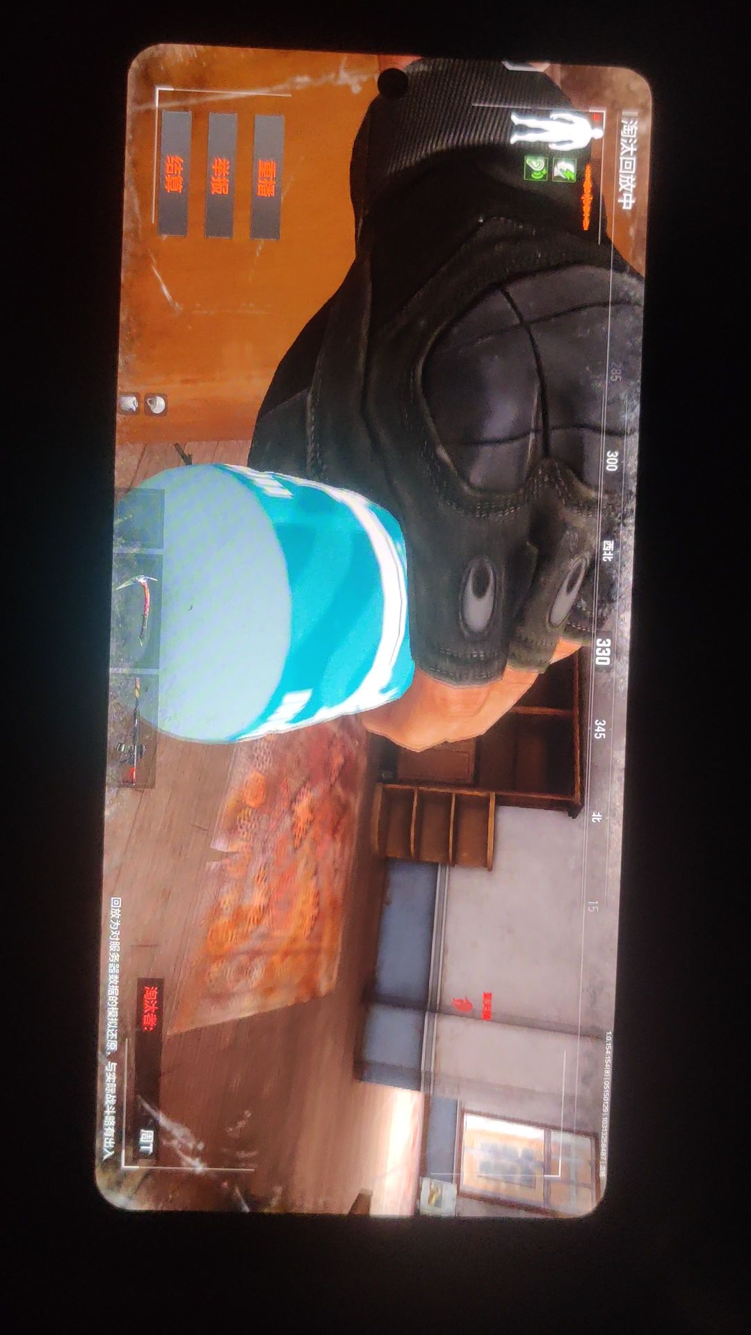 video-4104318