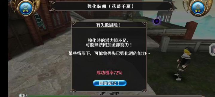誒嘿嘿咱自己簽名的頂炸槍()截图