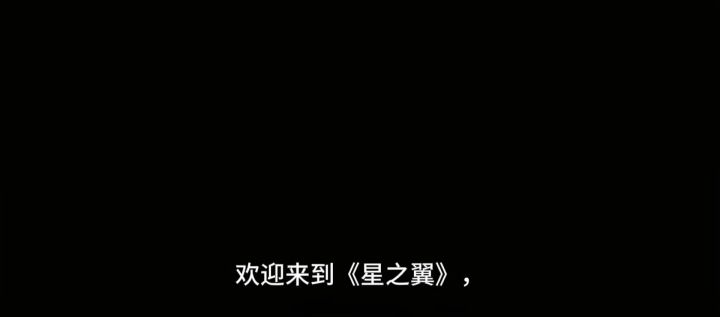 画面精美,人物模型做的也是非常不错,游戏手感也是非常的不错截图
