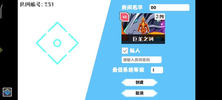 这宠物ai三次过一次这法师开局仇恨比肉t高太多了截图
