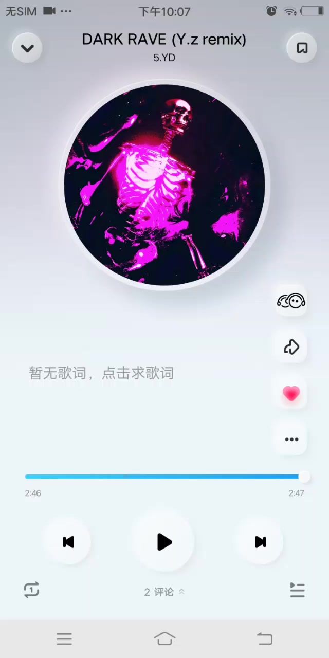 video-4106021