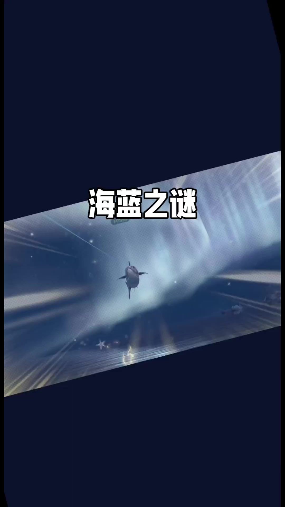 video-4106193