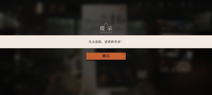 针不戳截图