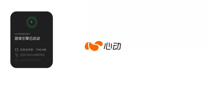 需要优化的bug截图
