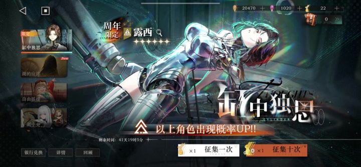 不好说啊，200抽亏的心疼截图