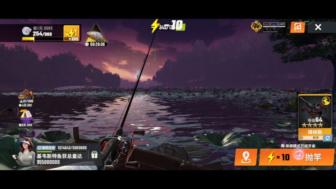 video-4106910
