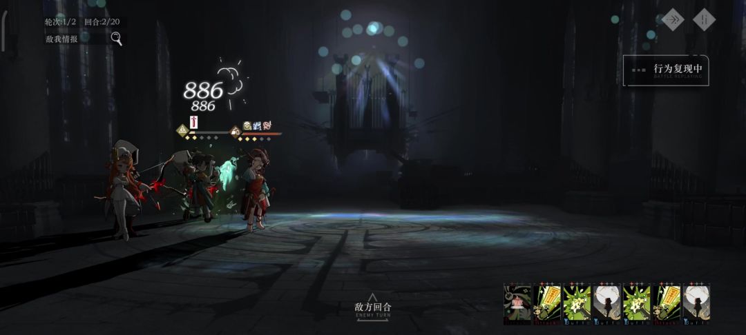 video-4107190