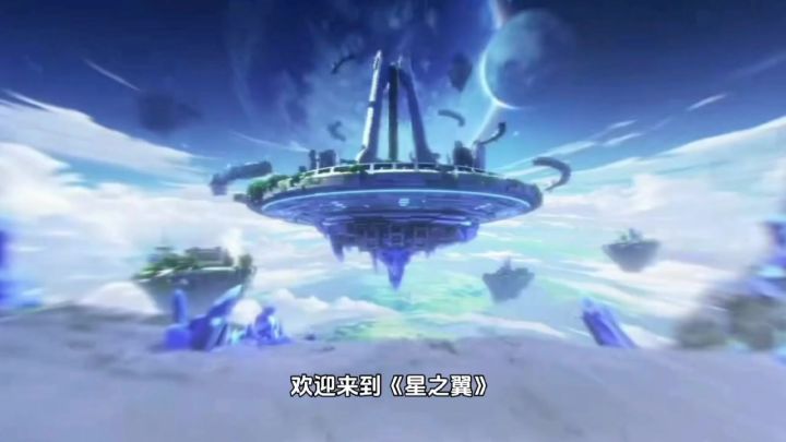 一款美少女➕3D机甲格斗手游!截图