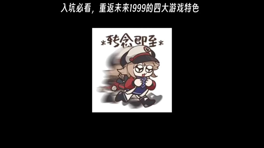 video-4107270