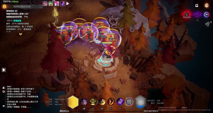 深空8-4拉满的召唤1, 基本上看到怪之前就死了截图