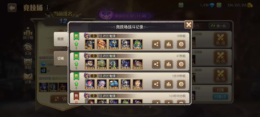 video-4107277