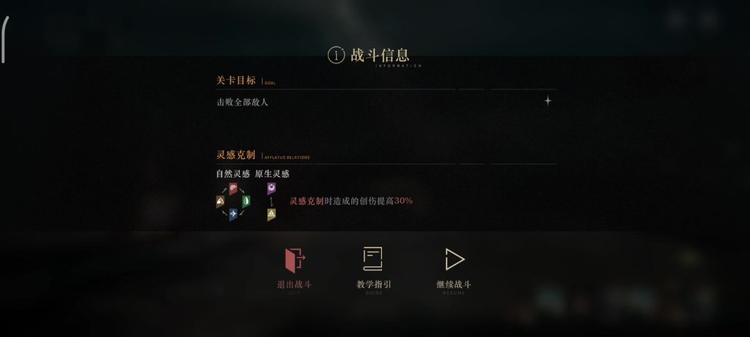 video-4107302